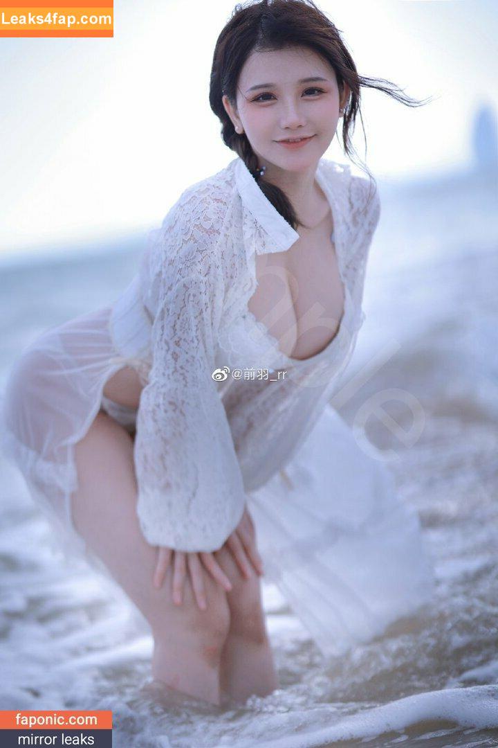 rissoft_ / rissoft344 / 前羽_rr leaked photo photo #0112