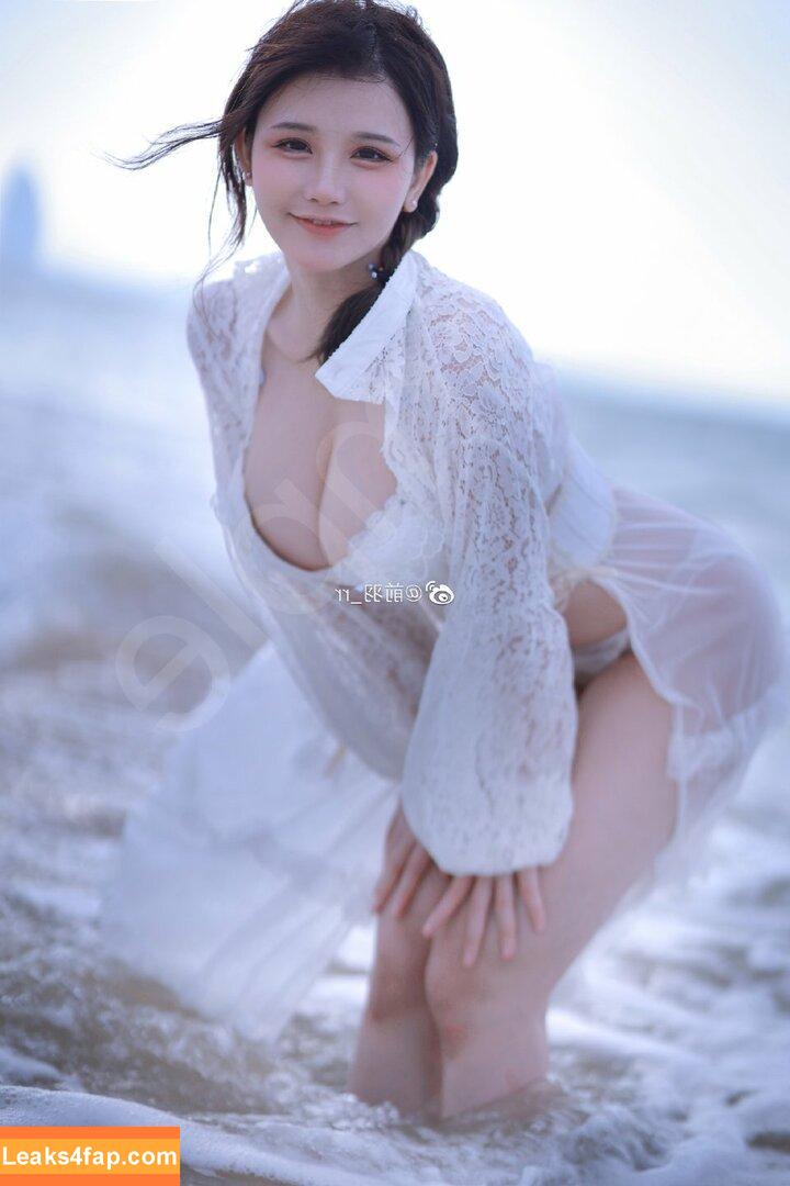 rissoft_ / rissoft344 / 前羽_rr leaked photo photo #0330