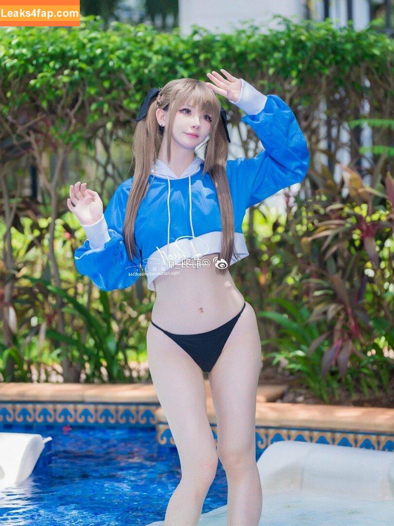 rissoft_ / rissoft344 / 前羽_rr leaked photo photo #0438