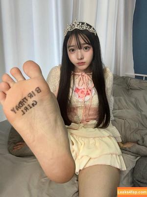 Ritsudayooon photo #0072