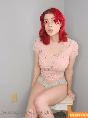 Rocketbabey photo #0619