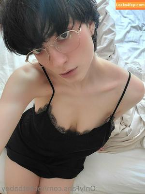Rocketbabey photo #1098