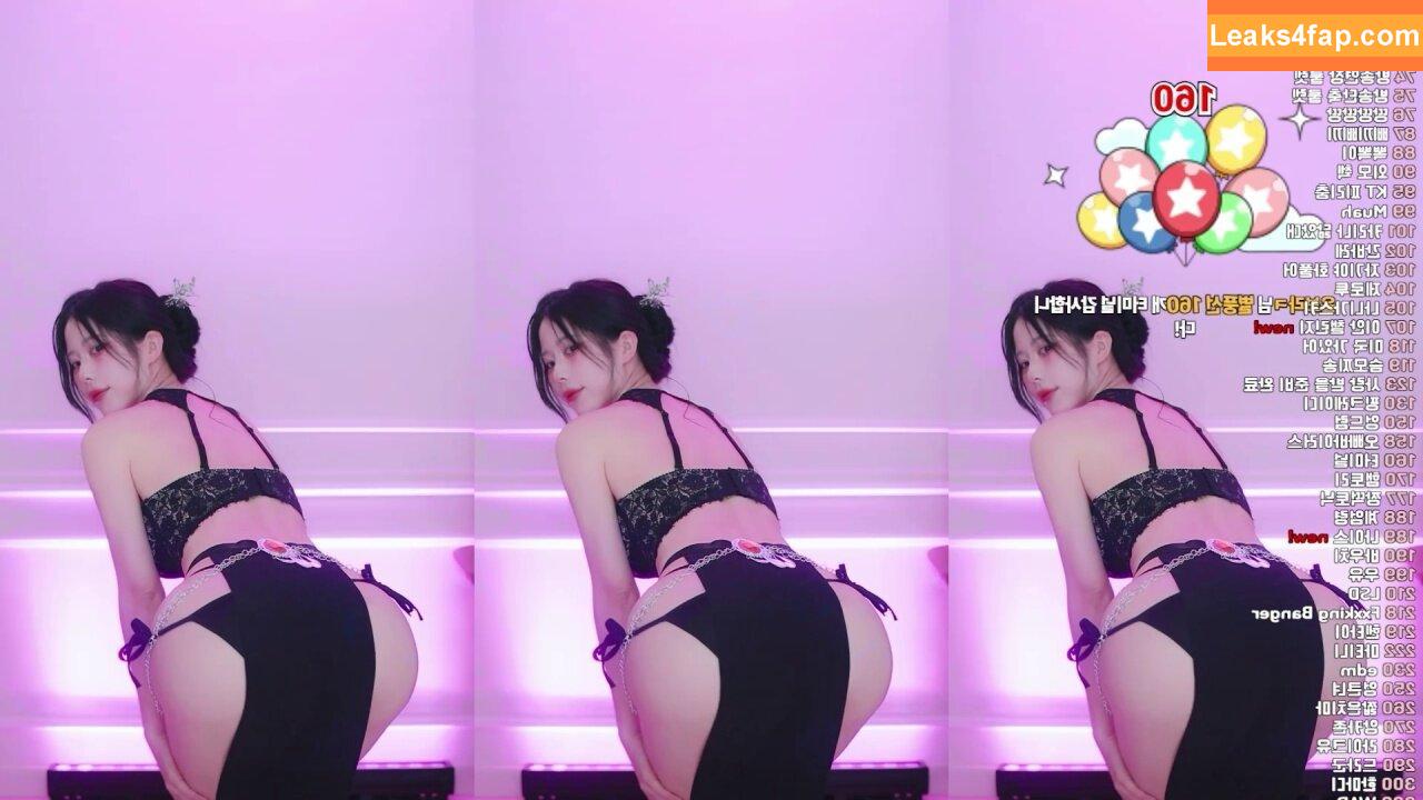Rockpuppysing / rockstar._.puppy / 록강아지 / 짱떡 rlagpwns06 leaked photo photo #0045