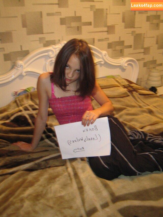 Rocksy Light / Rocksylight / https: leaked photo photo #0177