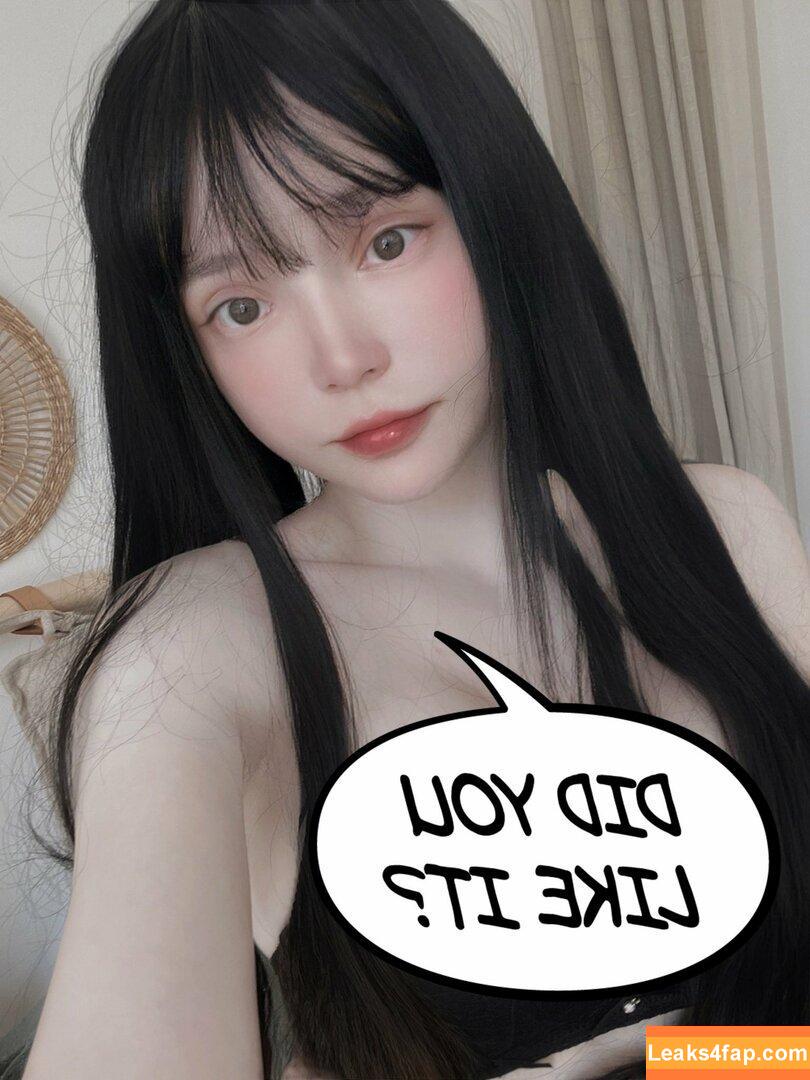 Rocksy Light / Rocksylight / https: leaked photo photo #1312