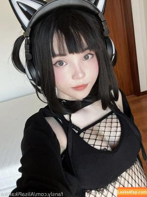 Rocksy Light photo #1059