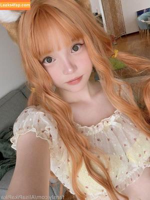 Rocksy Light photo #1090