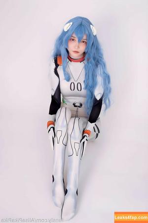 Rocksy Light photo #2139