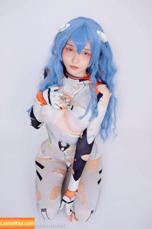 Rocksy Light photo #2145