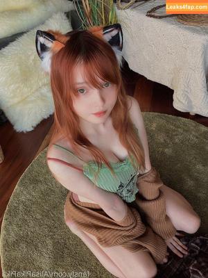 Rocksy Light photo #2690