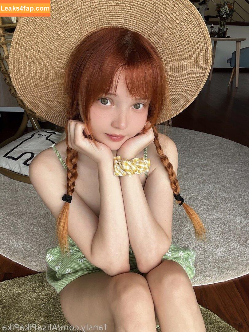 Rocksy Light / Rocksylight leaked photo photo #3923