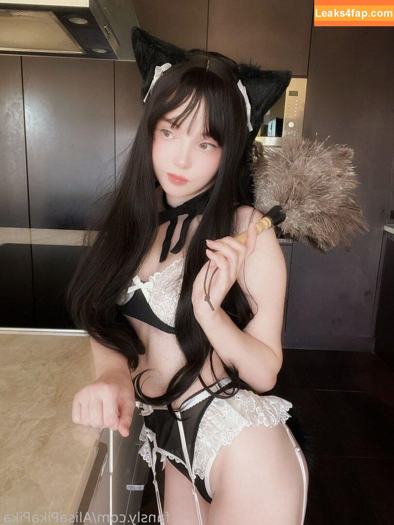 Rocksy Light / Rocksylight leaked photo photo #4150