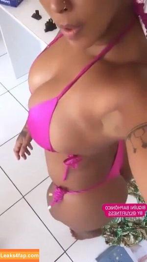 Rosiane Pinheiro фото #0025