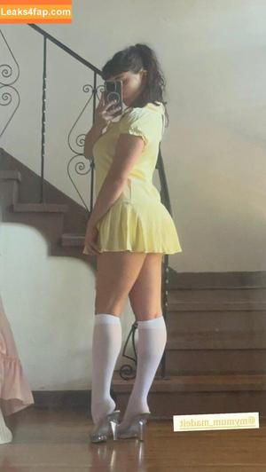 Rowan Blanchard photo #0728