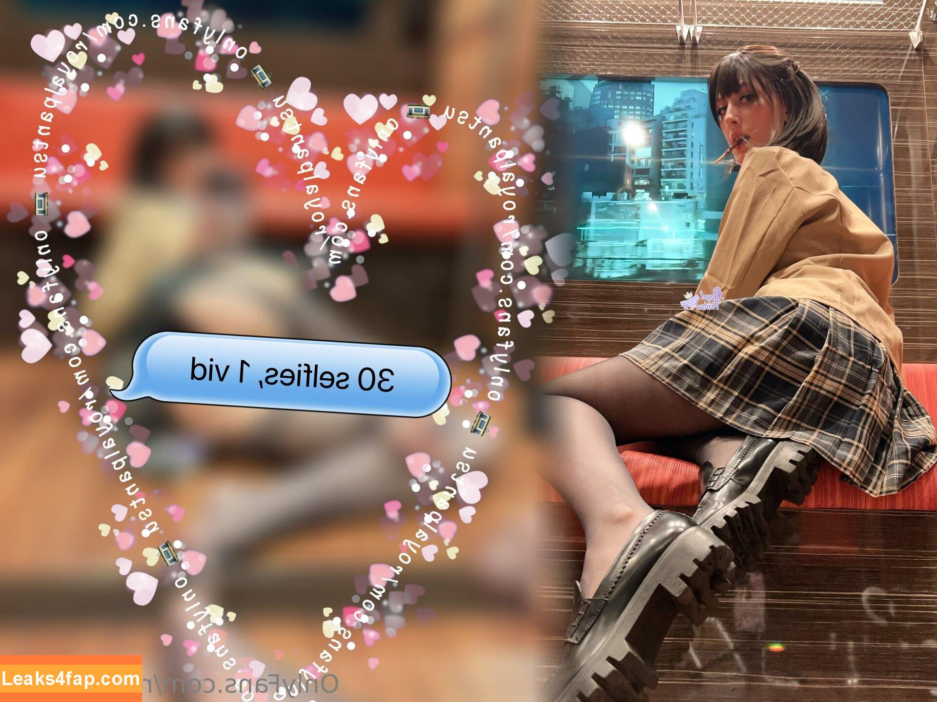 royalpantsu /  leaked photo photo #0108