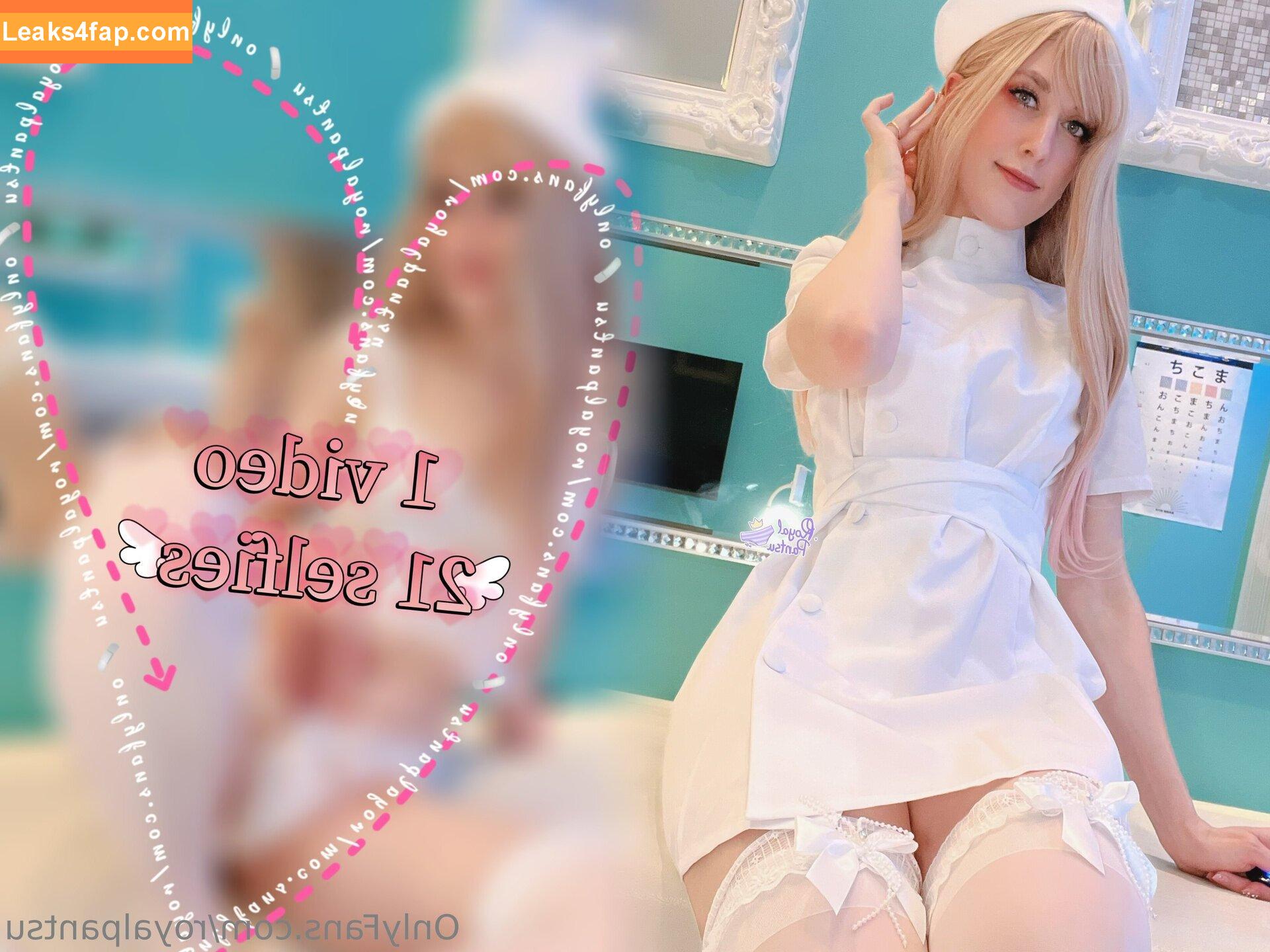 royalpantsu /  leaked photo photo #0120