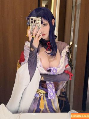 Rucarachi photo #0006