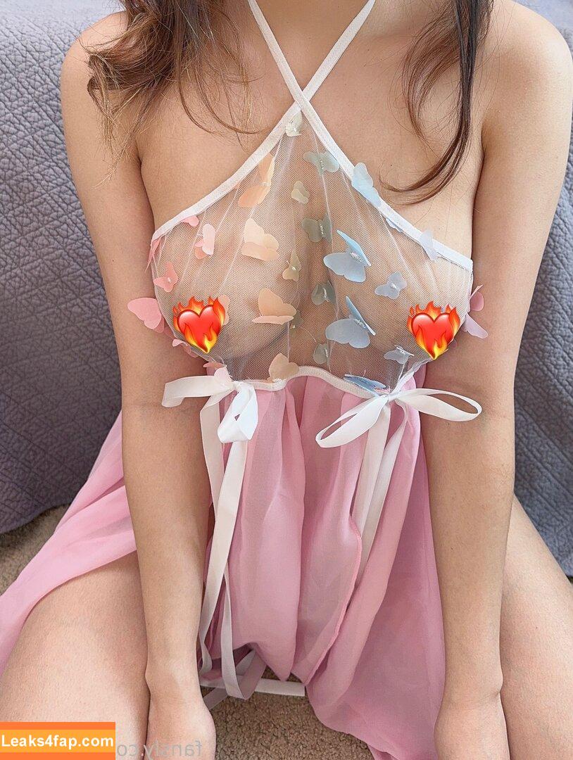 Rui Asaka / ruiasaka leaked photo photo #0006