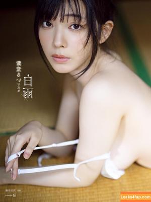 Rui Shido photo #0002