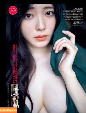 Rui Shido photo #0019