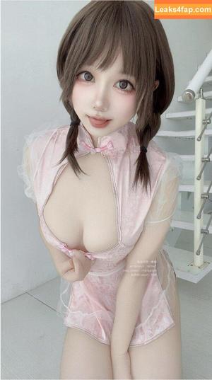 rukysama photo #0117