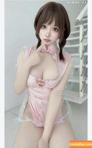 rukysama photo #0120