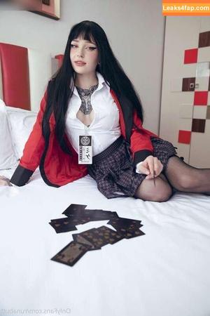 Runa photo #0026