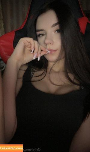 Russian Girls photo #0049