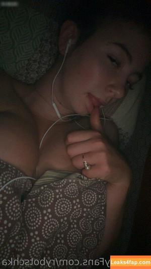 Rybotschka фото #0028