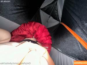 Rybotschka фото #0042