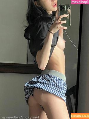 Rylee Stumpf photo #0093