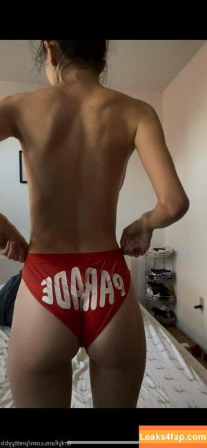 Rylrat photo #0037