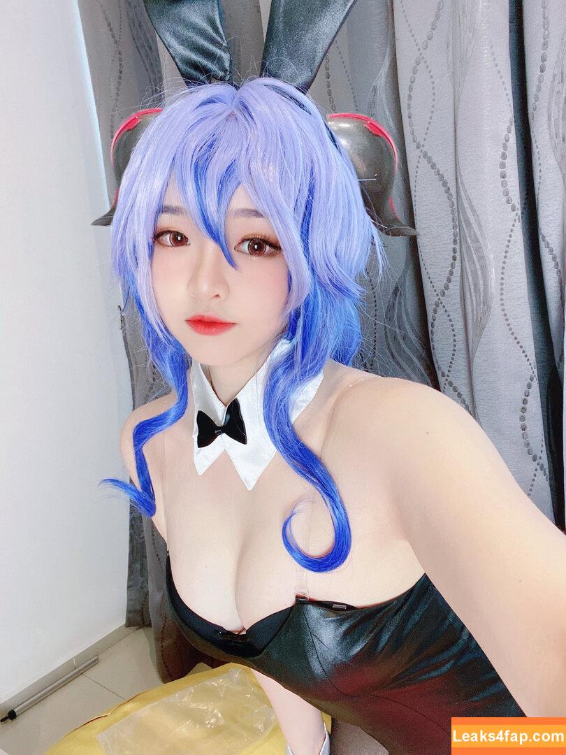 rynna0809 /  leaked photo photo #0062