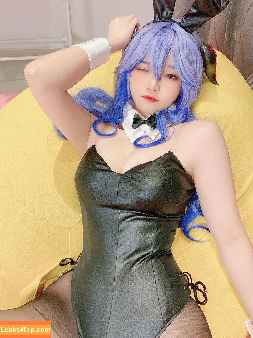 rynna0809 /  leaked photo photo #0068