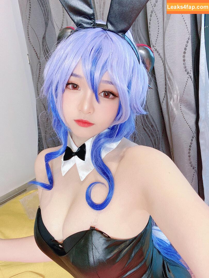 rynna0809 /  leaked photo photo #0076