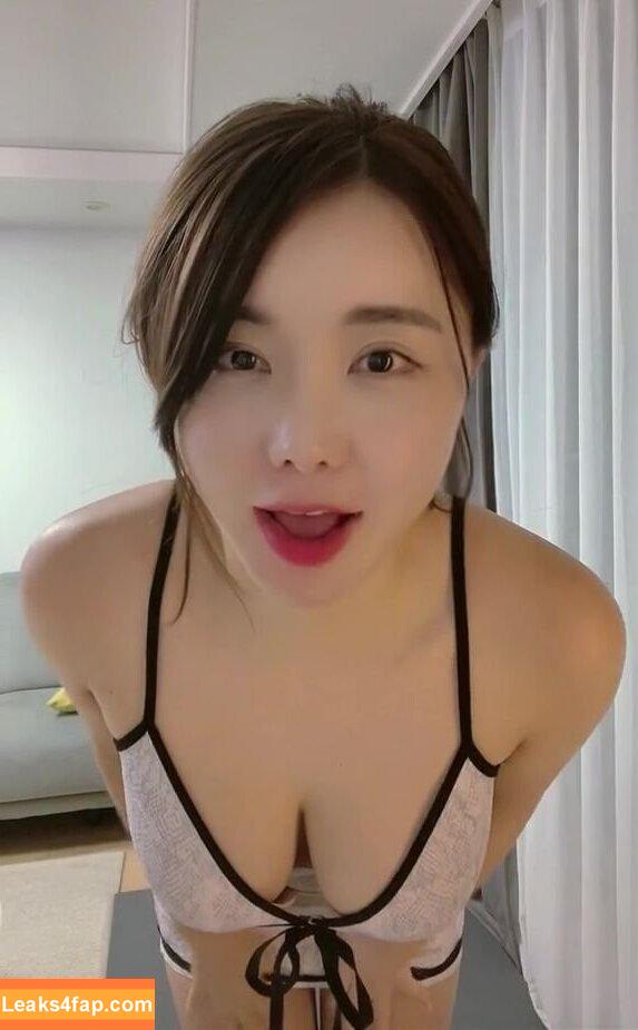 Ryu Ji Hye / 6767.28 leaked photo photo #0002