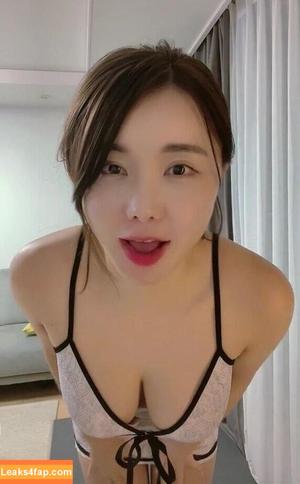 Ryu Ji Hye photo #0002