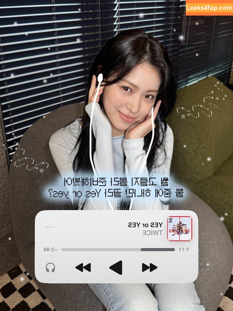 Ryujin - ITZY (신류진, Shin Ryu-jin) / iamfinethankyouandryu leaked photo photo #0001