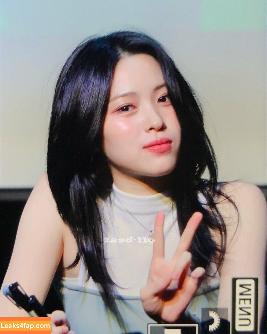 Ryujin / ITZY (신류진 / Shin Ryu-jin / iamfinethankyouandryu leaked photo photo #0037