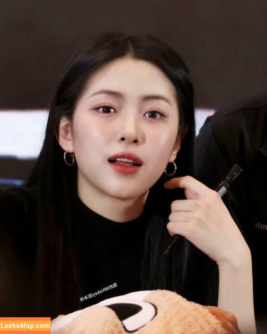 Ryujin / ITZY (신류진 / Shin Ryu-jin / iamfinethankyouandryu leaked photo photo #0078