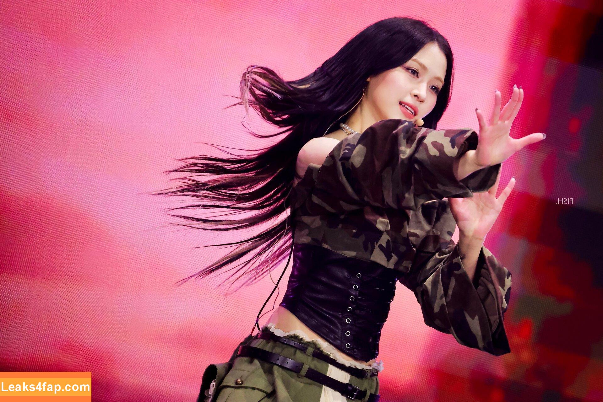 Ryujin / ITZY (신류진 / Shin Ryu-jin / iamfinethankyouandryu leaked photo photo #0149