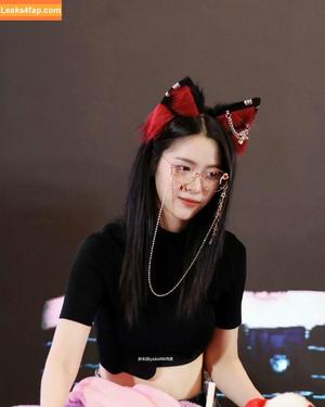 Ryujin photo #0069