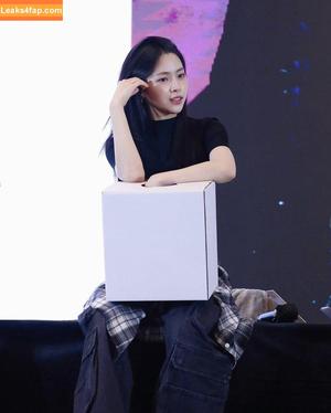 Ryujin photo #0072