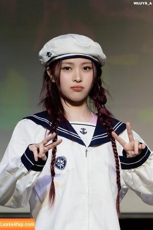 Ryujin photo #0093