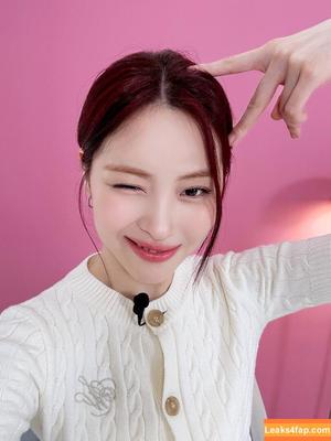 Ryujin фото #0117