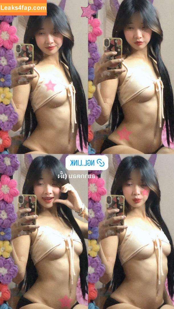 s_suikaa / suik_aaaa / sweetsuika leaked photo photo #0034