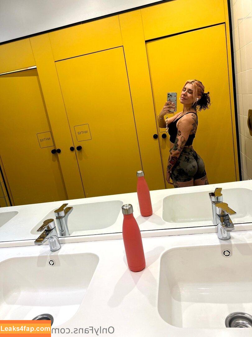sabipeach /  leaked photo photo #0094