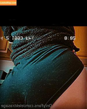 Sage Lux Sagelux photo #0001
