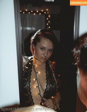 Sage Lux Sagelux photo #0043