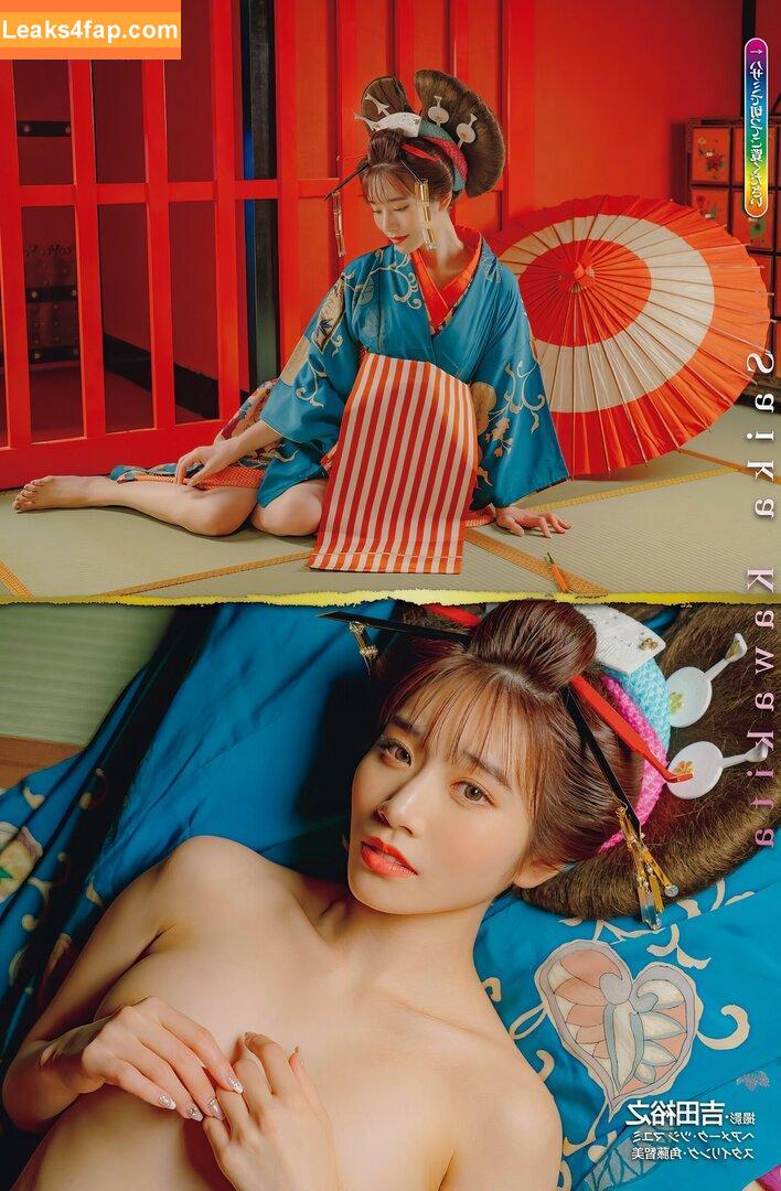 Saika Kawakita / Saika_Kawakita / saika_kawakita__official leaked photo photo #0041